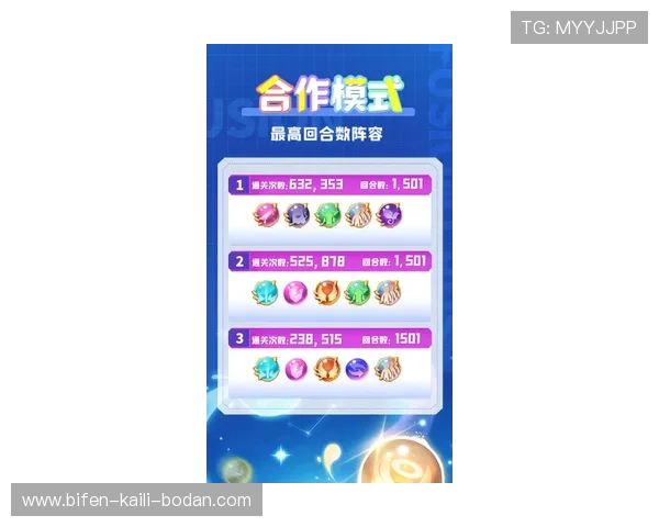 买球站彩票与数字高频玩法防骗避坑指南