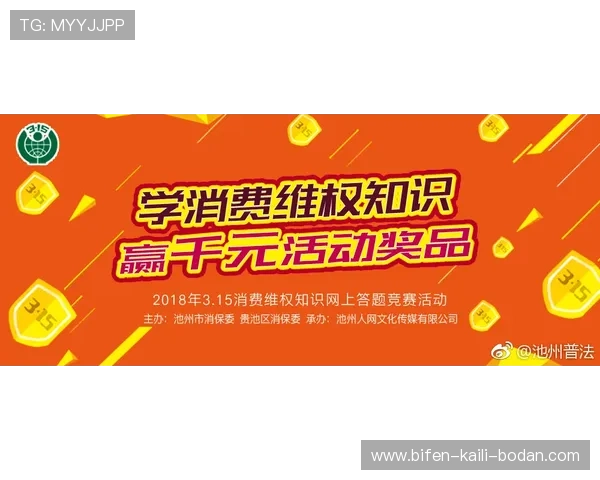 买波胆中奖能赢多少 电子竞技投注避坑防骗指南