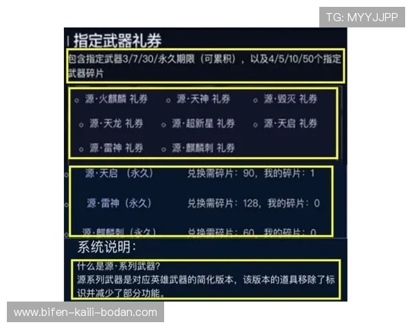 买波胆哪个平台好避坑防骗平台对比评测