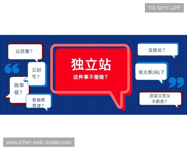 职业玩球经验分享彩票与数字高频玩法防骗避坑指南
